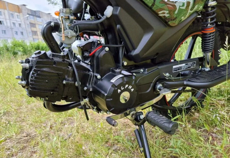 МОПЕД PROMAX ALPHA OFFROAD 130 (49) LUX (LED) в Йошкар-Оле