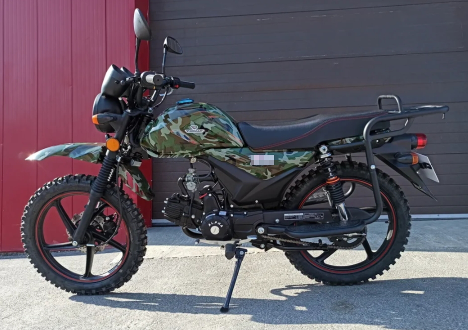 МОПЕД PROMAX ALPHA OFFROAD 130 (49) LUX (LED) в Йошкар-Оле