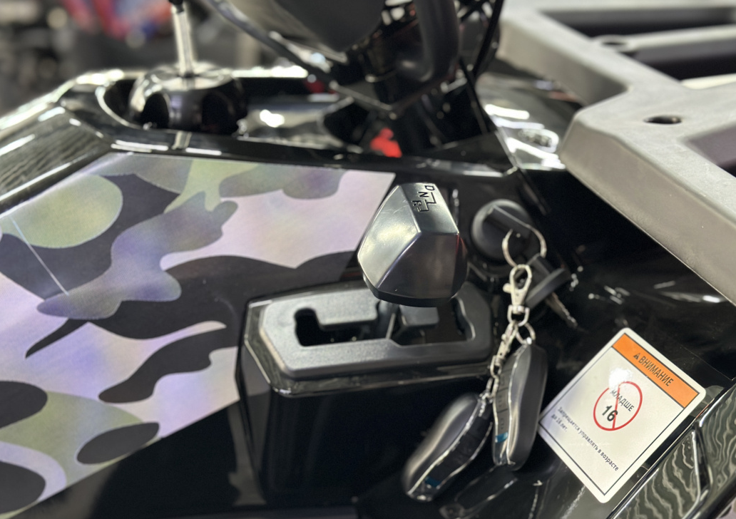 Квадроцикл GBM MAVERICK 300 NEW LUX в Йошкар-Оле