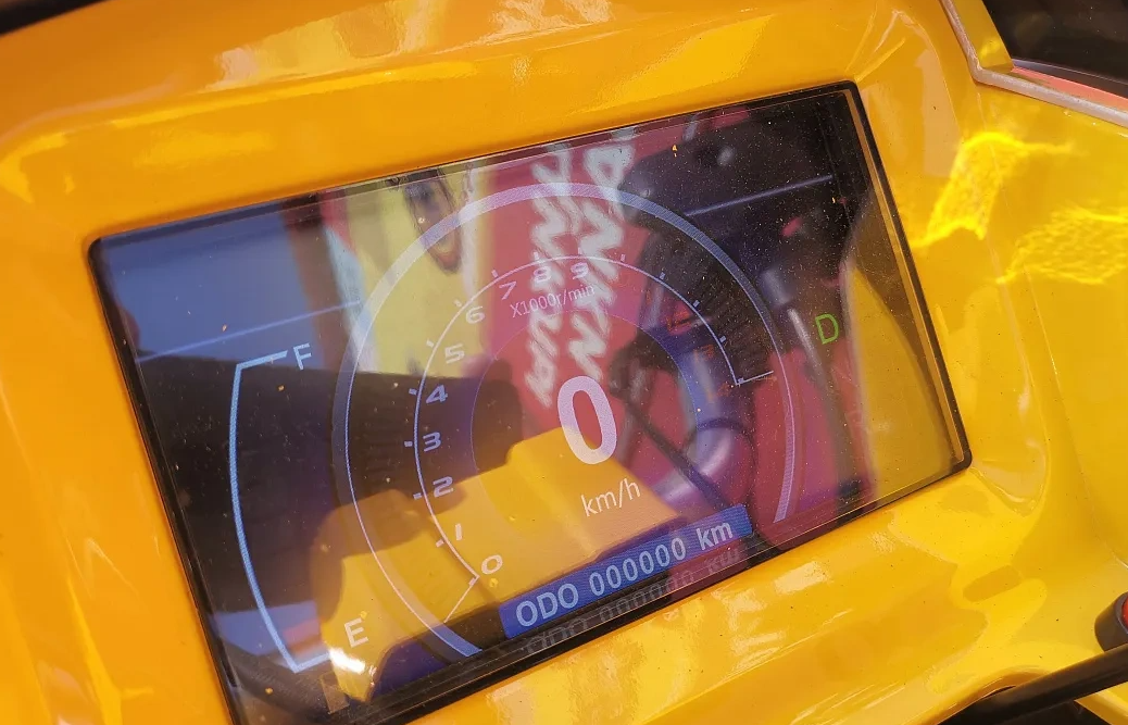 Квадроцикл PROMAX STORM 280 LUX в Йошкар-Оле