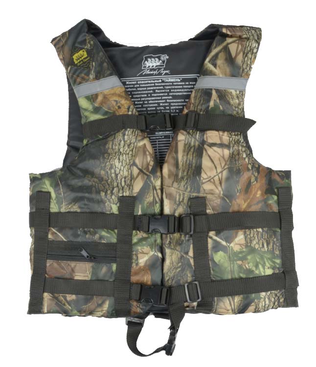 Жилет Спасательный Камуфляж в Йошкар-Оле