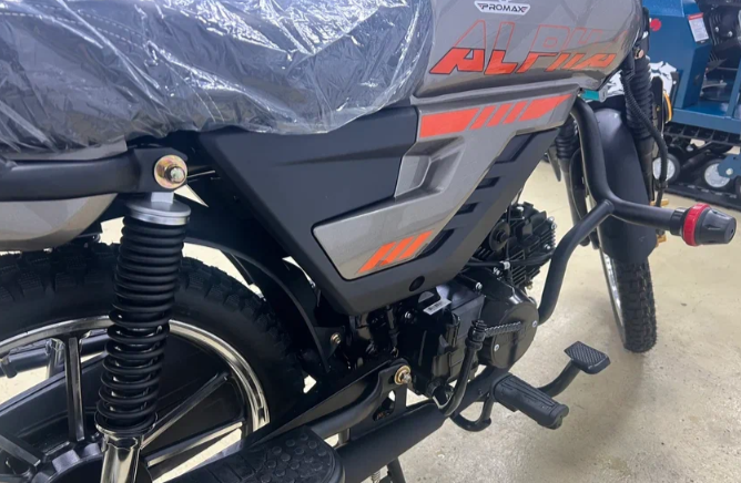 Мопед PROMAX ALPHA PRIDE 130 в Йошкар-Оле