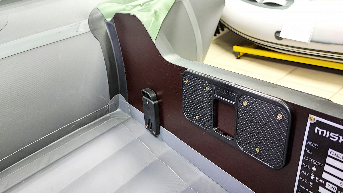 Лодка MISHIMO FAMILY PRO 350 в Йошкар-Оле