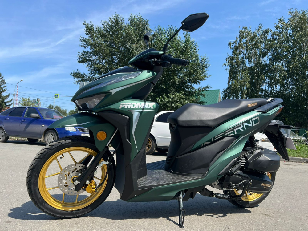Скутер PROMAX INFERNO 250 (49) в Йошкар-Оле