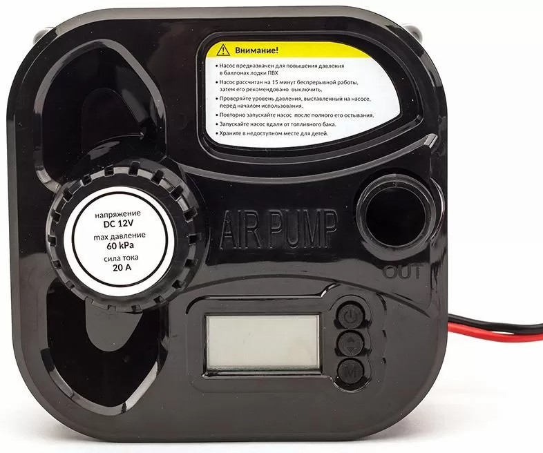 ЭЛЕКТРИЧЕСКИЙ НАСОС MARLIN GP-60 D в Йошкар-Оле