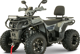 Квадроцикл YACOTA VIKING LONG 250 PRO в Йошкар-Оле