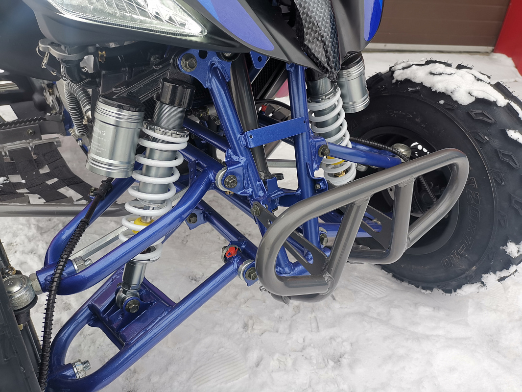 Квадроцикл PROMAX RAPTOR 300 NEW RedBull в Йошкар-Оле