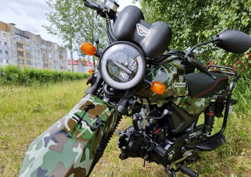 МОПЕД PROMAX ALPHA OFFROAD 150 (49) LUX в Йошкар-Оле
