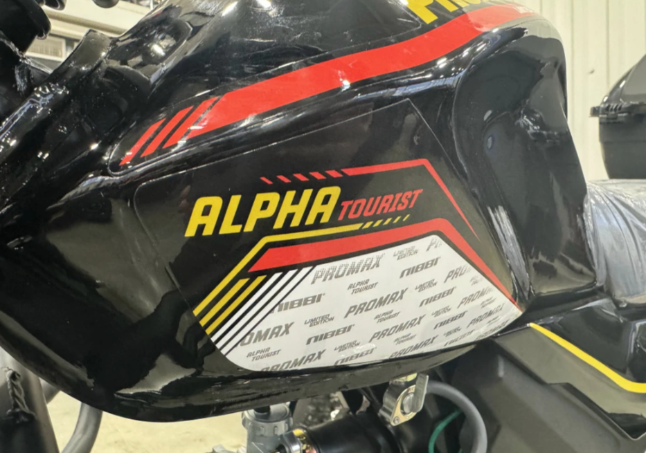 Мопед PROMAX ALPHA TOURIST 150(49) LUX в Йошкар-Оле