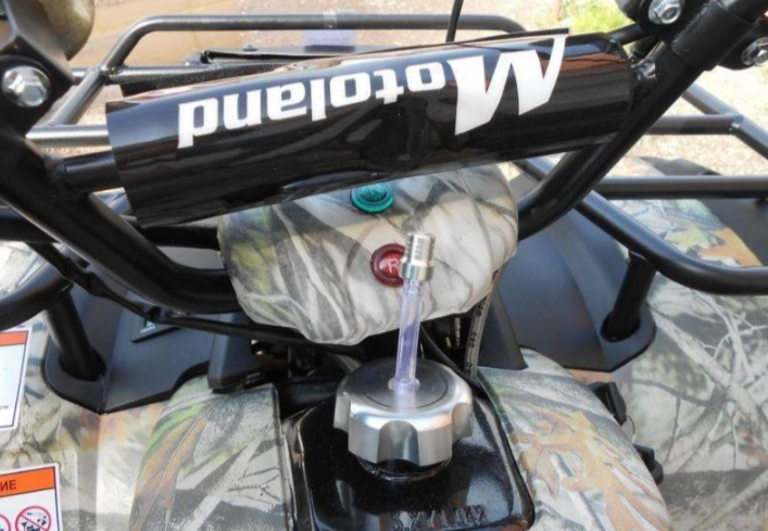 Квадроцикл MOTOLAND (МОТОЛЕНД) 200 ALL ROAD в Йошкар-Оле