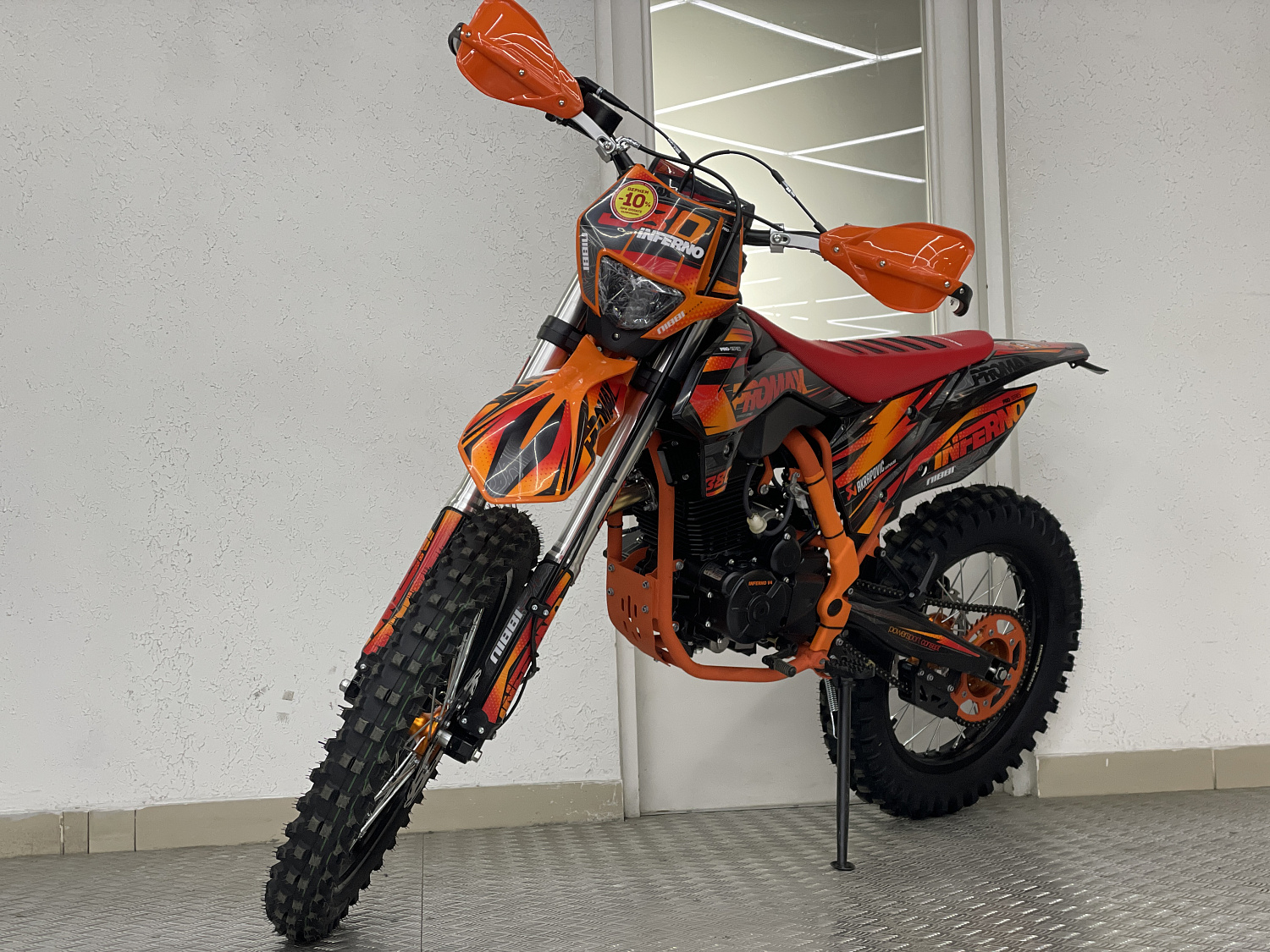 Кроссовый мотоцикл PROMAX INFERNO 380 (4 valves, 5 gears) в Йошкар-Оле