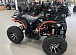 Квадроцикл PROMAX 300 4X4 ALL ROAD в Йошкар-Оле