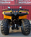 КВАДРОЦИКЛ IRBIS ATV200 в Йошкар-Оле