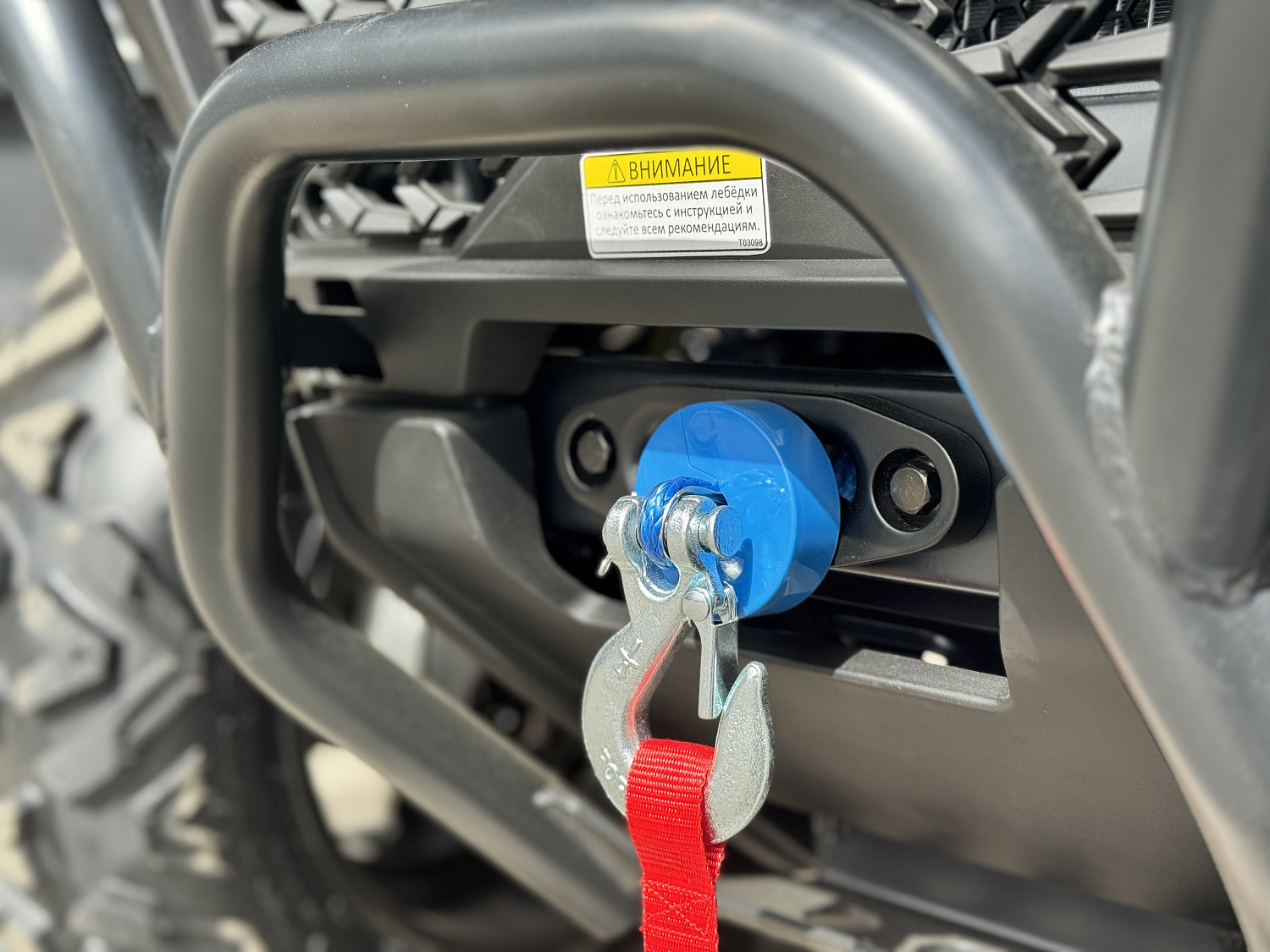 Квадроцикл HND QRX 650 PRO в Йошкар-Оле