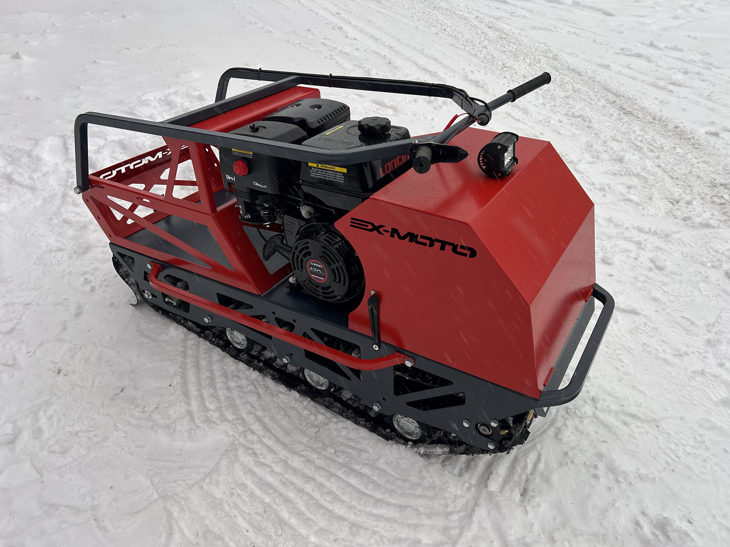 Мотобуксировщик EX-MOTO SNOWDOG S500 15л.с в Йошкар-Оле