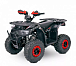 Квадроцикл YACOTA SIRIUS 110 в Йошкар-Оле
