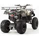 Квадроцикл PROMAX ATV 250 в Йошкар-Оле