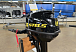 Лодочный мотор STELS 9.8HP в Йошкар-Оле