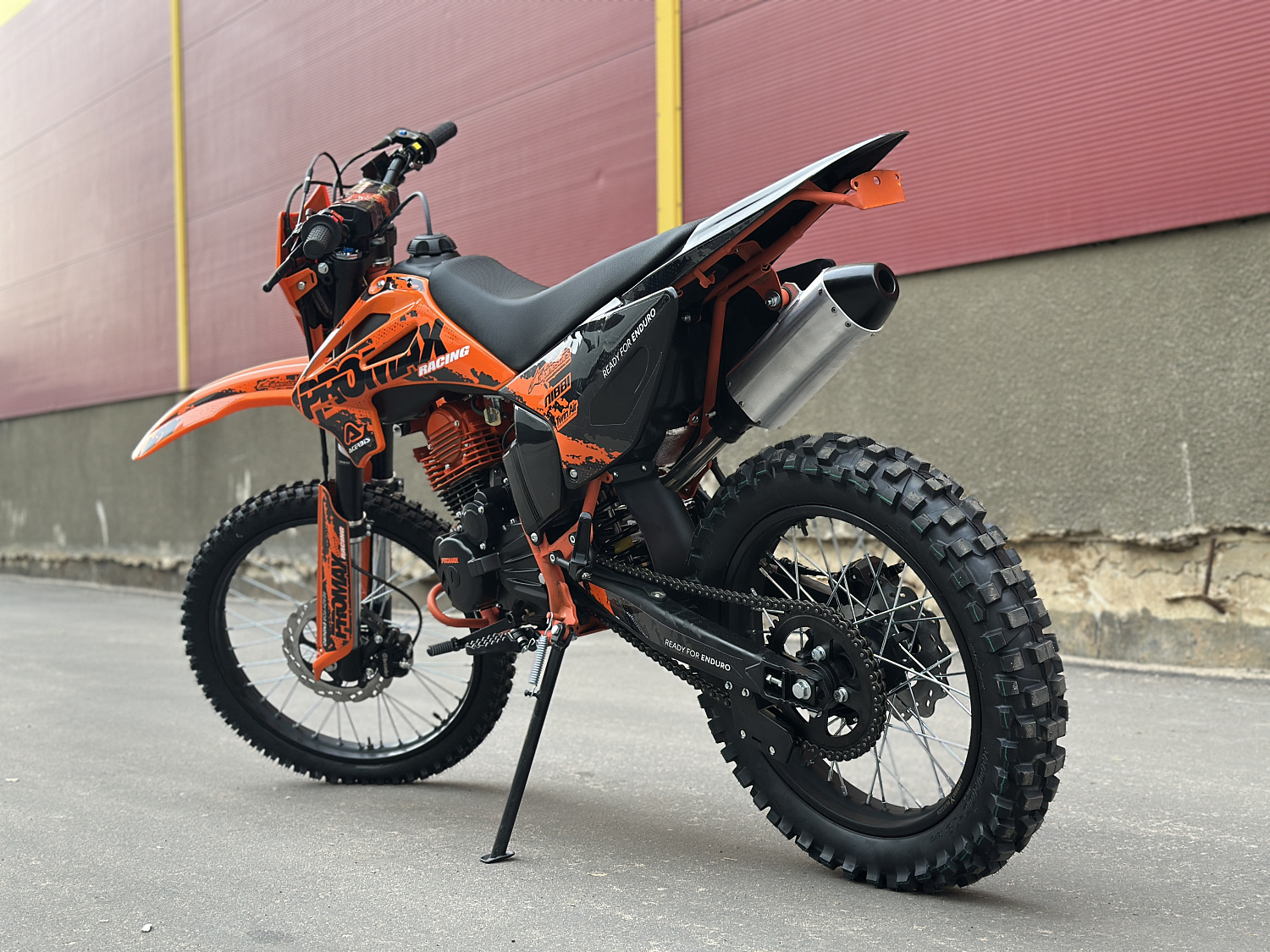 Кроссовый мотоцикл PROMAX MX280 в Йошкар-Оле