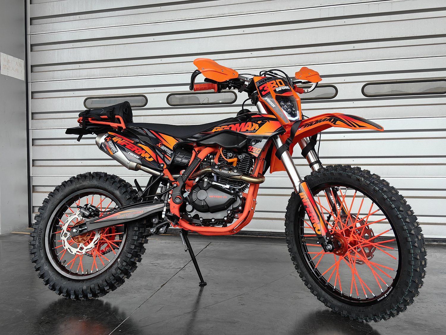 Кроссовый мотоцикл PROMAX INFERNO 380 (4 valves, 6 gears) в Йошкар-Оле