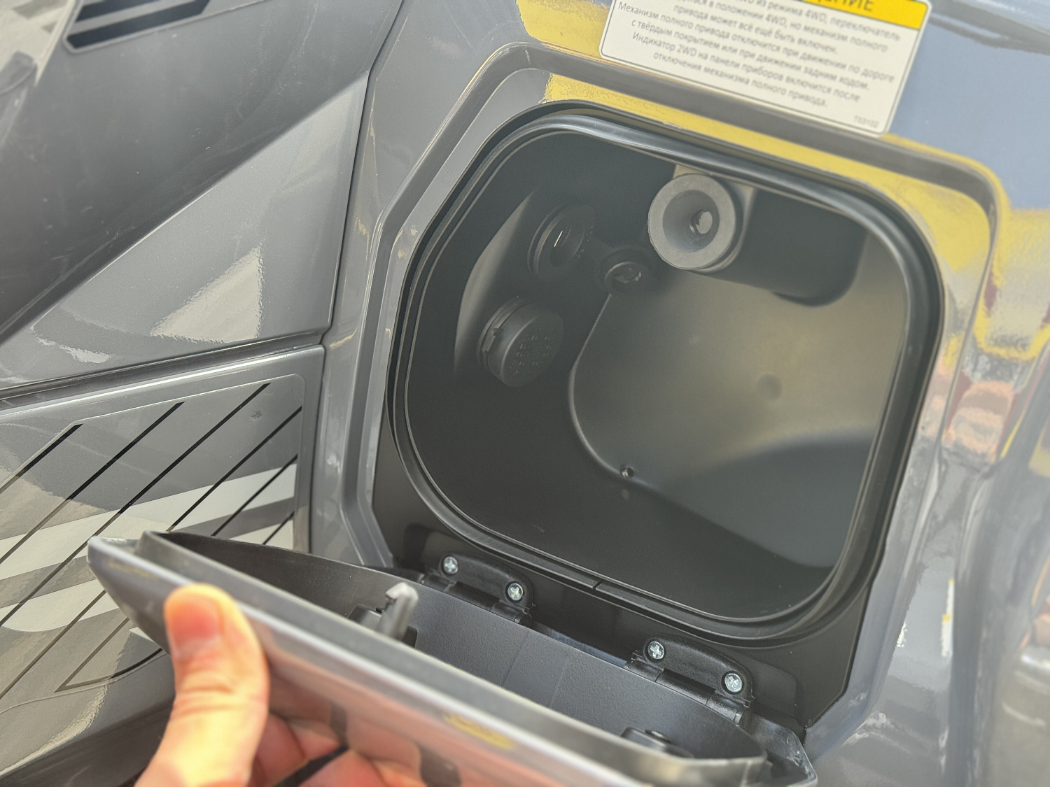 Квадроцикл HND QRX 650 PRO в Йошкар-Оле