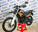 Мотоцикл Avantis MT250 (PR250/172FMM) ПТС в Йошкар-Оле