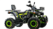 Квадроцикл MOTOLAND (МОТОЛЕНД) VOX200 WILD TRACK X WINCH (баланс. вал) в Йошкар-Оле
