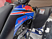 Квадроцикл PROMAX RAPTOR 300 NEW RedBull в Йошкар-Оле