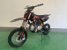 Питбайк JHLMOTO JHL MK125 (14/12) в Йошкар-Оле