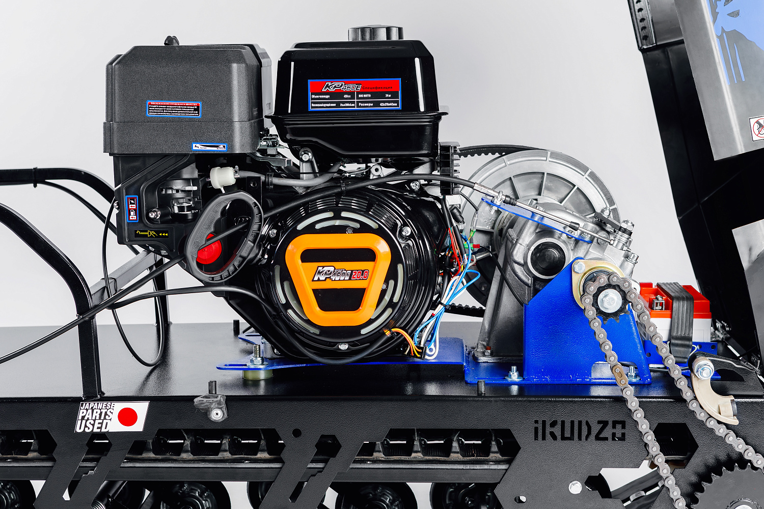МОТОБУКСИРОВЩИК IKUDZO LONG 2.0 1700/500 EKR19 в Йошкар-Оле