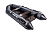  Лодка АКВА 2800 Слань-книжка киль в Йошкар-Оле