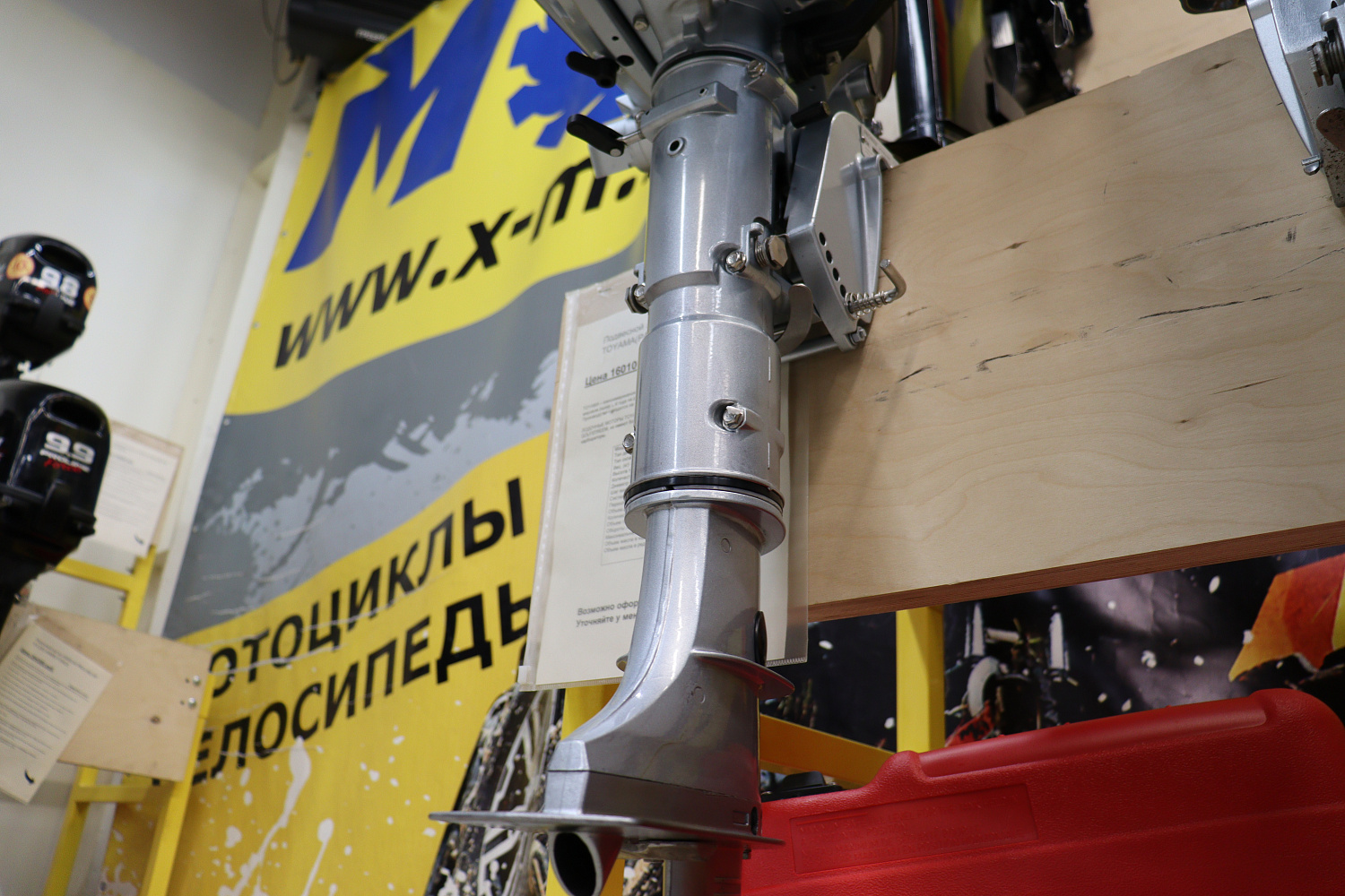 Лодочный мотор PROMAX SP5FHS (внешний бак 12 л) в Йошкар-Оле