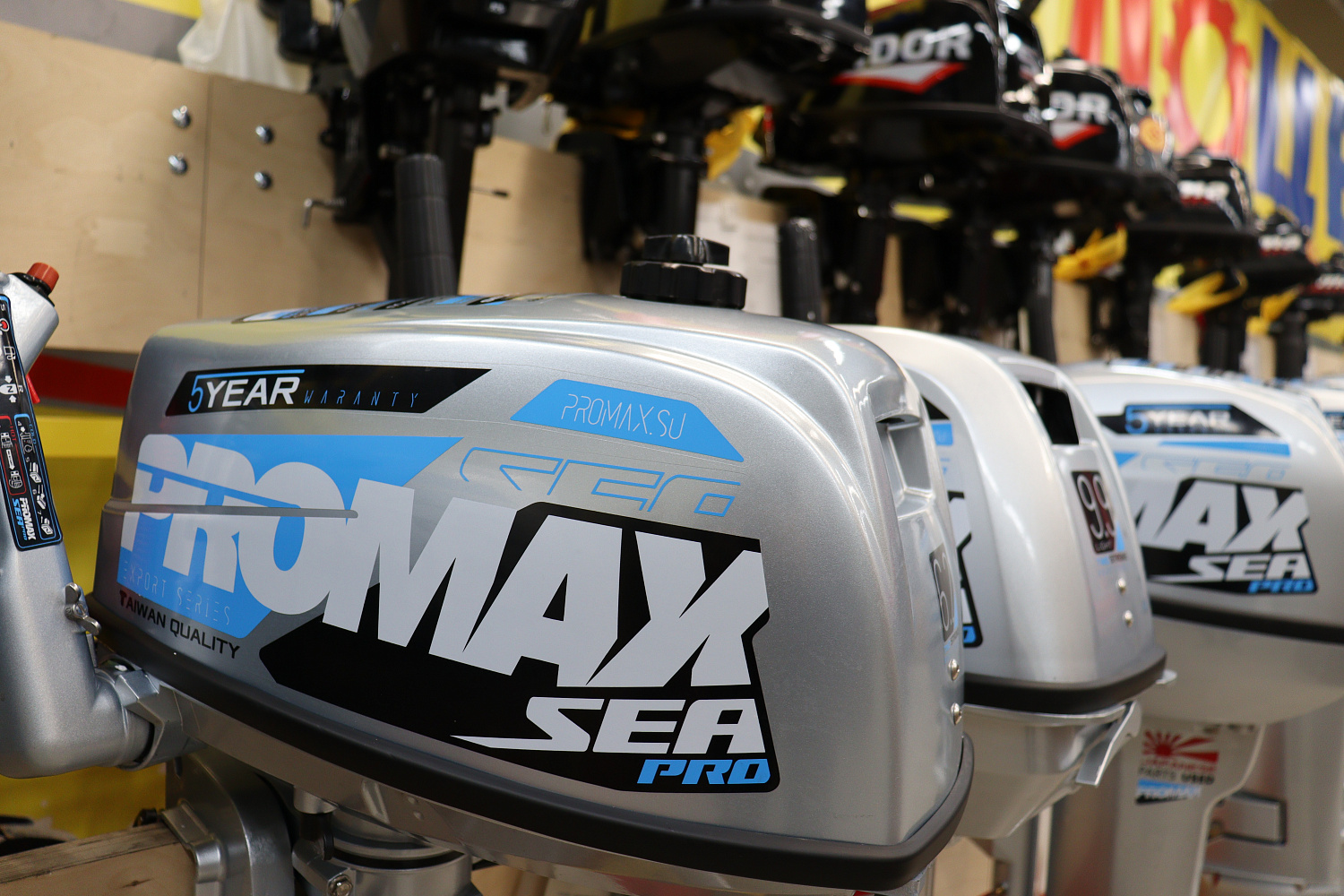 Лодочный мотор PROMAX SP6.2FHS (внешний бак 12 л) в Йошкар-Оле