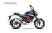 Мопед PROMAX CB130R (49) в Йошкар-Оле