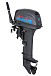 Лодочный мотор SEANOVO SN9.9FHS ENDURO в Йошкар-Оле