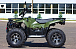 Квадроцикл IRBIS ATV 250 LUX (+лебедка) в Йошкар-Оле