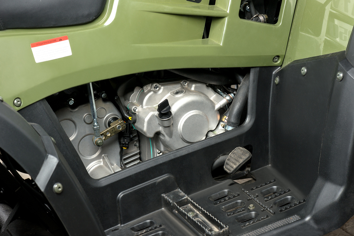 Квадроцикл IRBIS ATV 300 в Йошкар-Оле