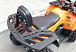 Квадроцикл PROMAX WILD 2.0 190 LUX в Йошкар-Оле