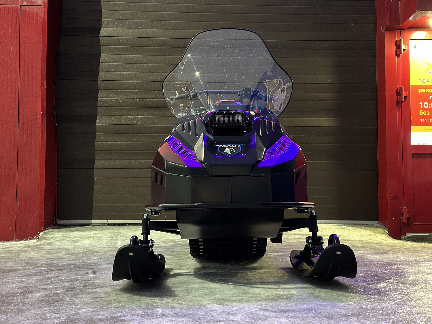 Снегоход PROMAX YAKUT 500 2.0 4T 20 в Йошкар-Оле