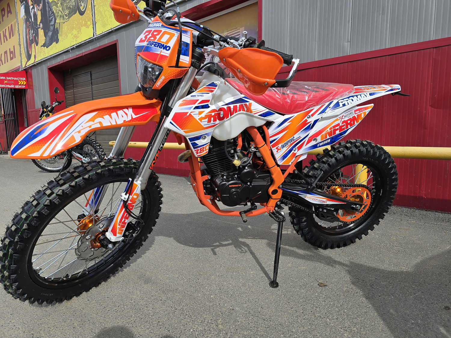 Кроссовый мотоцикл PROMAX INFERNO 380 (4 valves, 5 gears) в Йошкар-Оле
