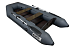 Лодка БАРС 2800 Слань-книжка киль в Йошкар-Оле