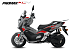 МаксиСкутер PROMAX-HONDA ADV 150 (49) EFI (Inspired by HONDA) в Йошкар-Оле