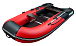 НАДУВНАЯ ЛОДКА GLADIATOR B330 в Йошкар-Оле