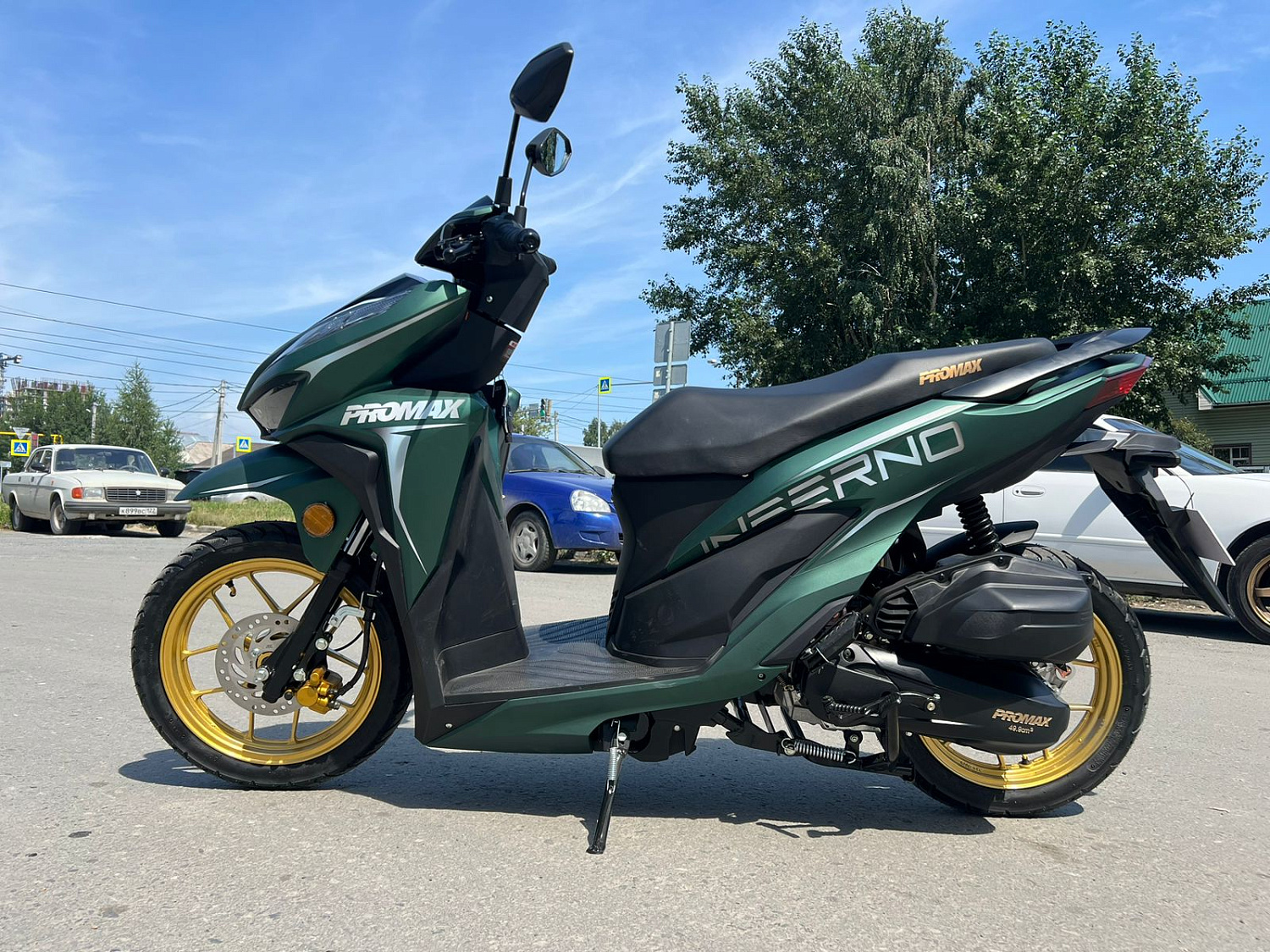 Скутер PROMAX INFERNO 250 (49) в Йошкар-Оле