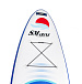 САП (SUP) Board SMARINE 10.6 в Йошкар-Оле