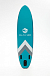 НАДУВНОЙ SUP-BOARD BUSINESS LIGHT BLUE 10,6 в Йошкар-Оле