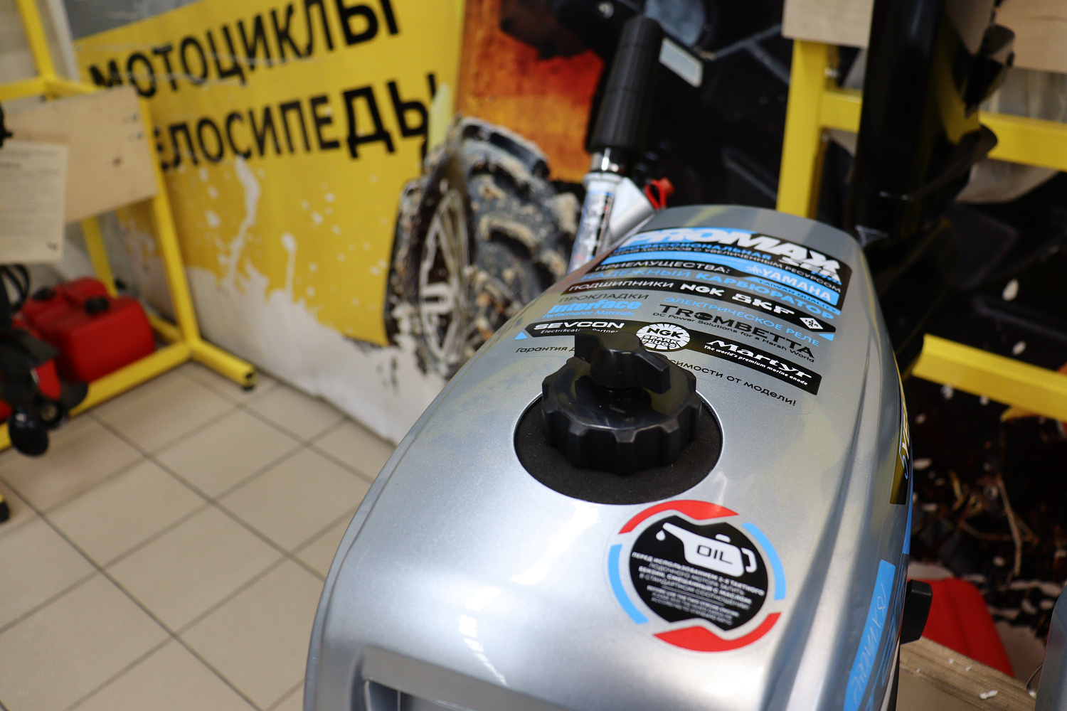 Лодочный мотор PROMAX SP5FHS (внешний бак 12 л) в Йошкар-Оле