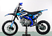 Питбайк PROMAX CROSS 145CC 17/14 в Йошкар-Оле