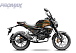 Мопед PROMAX CB150PR (49) в Йошкар-Оле