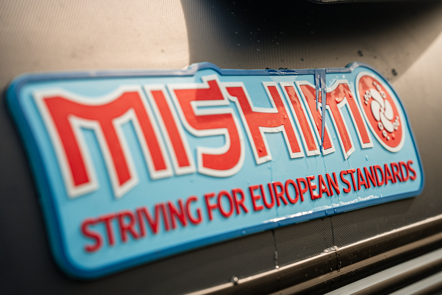 Лодка MISHIMO RIVER JET 390 под водомет в Йошкар-Оле